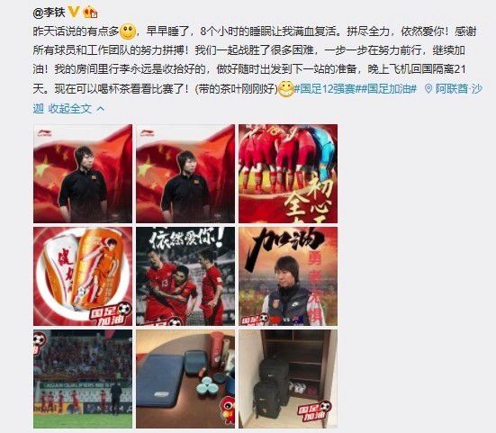 2025-11-14 2025电影频道AI影像人才优选计划及“AI影像征集⼤赛”获奖名单正式揭晓!