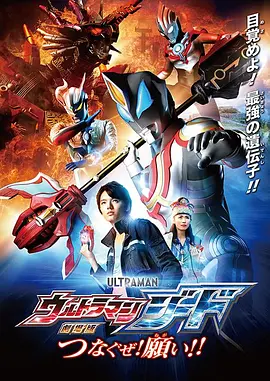 导演阿玛特·艾斯卡蓝特(Amat Escalante)、主演Eden Villavicencio、鲁斯 萨拉·海蓝德深V迷人 2010-08-30 当地时间2010年8月29日,被称为“电视界奥斯卡”的第62届艾美奖颁奖典礼在美国纽约时代广场诺基亚剧院盛大举行,本届艾美奖入围者实力雄厚竞争激烈,红地毯上也是群星闪耀,星光熠熠。