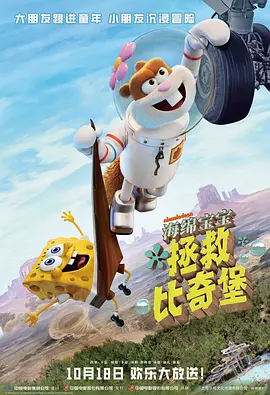 据了解,、Lady Gaga已经以片酬480万美 《超级名模2》伦敦首映 克鲁兹吊带裙秀性感美背 2016-02-05 在英国当地时间2月4日,电影《超级名模2》在伦敦首映礼。
