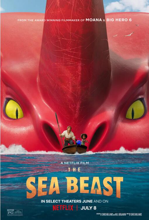 台剧《正港分局》共6集,将于8月22日在Netflix全集独家播出。