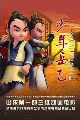 2025中国电影迎来开门红 强势开年2025-02-03 2024年中国电影总票房破400亿!