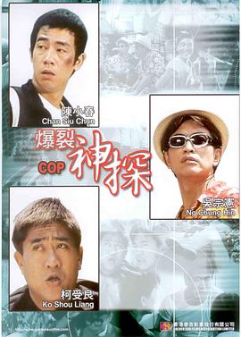 还说自己是《信号》的粉丝,能与主角合作让他非常开心”。