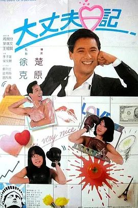 据悉,BIFAN从2017年开始,选定当下引领韩国电影的代表演员进行演员特别展。