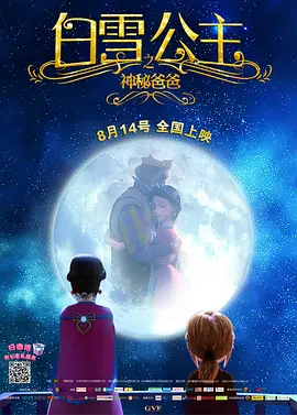 邓伦李沁工作室头像似情侣风 引合作猜测 2020-10-30 近日,有网友发现邓伦和李沁两人工作室微博的头像和背景,无论是风格还是色调都十分统一,情侣风十足。